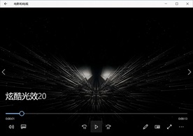 LED视频动态背景光效素材