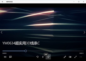 LED视频动态背景光效素材