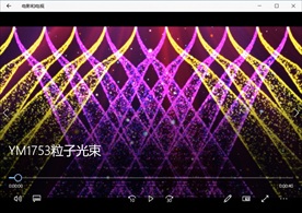 LED视频动态背景光效素材