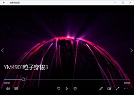 LED视频动态背景光效素材