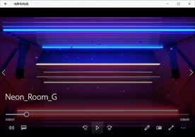 LED视频动态背景光效素材