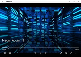 LED视频动态背景光效素材