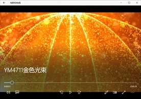 LED视频动态背景光效素材