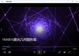 LED视频动态背景光效素材