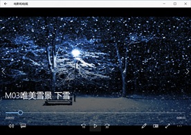 自然风景视频动态背景特效素材