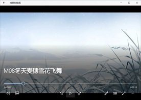 自然风景视频动态背景特效素材