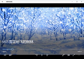 自然风景视频动态背景特效素材