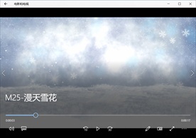 自然风景视频动态背景特效素材