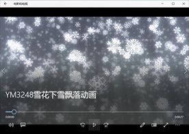 自然风景视频动态背景特效素材