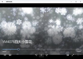 自然风景视频动态背景特效素材