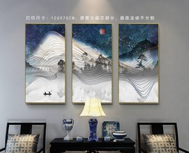 水墨山水装饰画 山水挂画