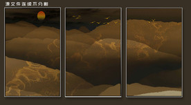 山水装饰画 山水画 山水挂画