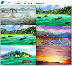 乌苏里放歌 诗歌朗诵 背景视频