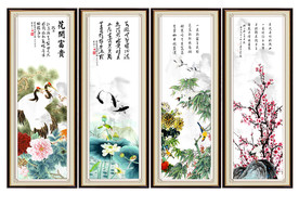春夏秋冬