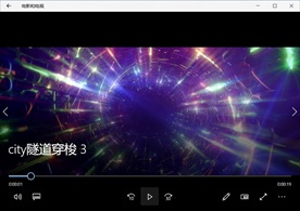 空间穿梭视频动态背景特效素材