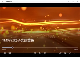 金色高清粒子视频动态背景特效素