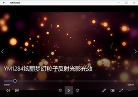 金色高清粒子视频动态背景特效素