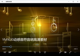 卡通音乐音符视频动态背景特效素