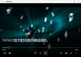 卡通音乐音符视频动态背景特效素