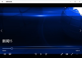 新闻片头视频动态背景特效素材
