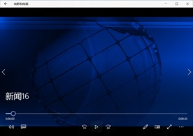 新闻片头视频动态背景特效素材