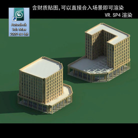 写字楼 现代办公楼 建筑模型图