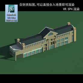 写字楼 现代办公楼 建筑模型图