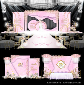 粉色大理石主题婚礼 婚庆 舞台