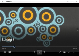 几何抽象视频动态背景特效素材