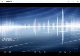 几何抽象视频动态背景特效素材