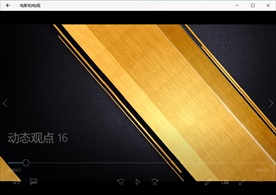 几何抽象视频动态背景特效素材