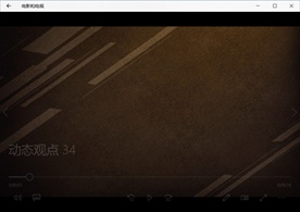 几何抽象视频动态背景特效素材