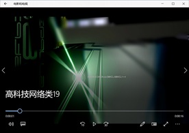 科技信息网络视频动态背景特效素