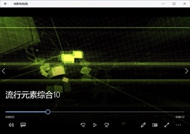 科技信息网络视频动态背景特效素