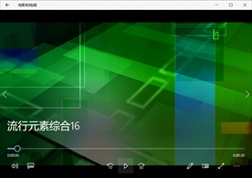 科技信息网络视频动态背景特效素