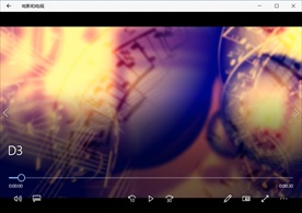 高清视频动态背景特效素材