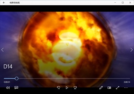 高清视频动态背景特效素材