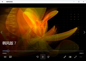 视频动态背景特效素材