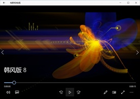 视频动态背景特效素材