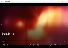 视频动态背景特效素材