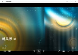 视频动态背景特效素材