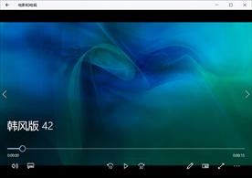 LED视频动态背景特效素材
