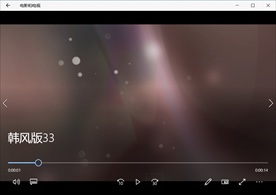 LED视频动态背景特效素材