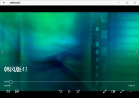LED视频动态背景特效素材