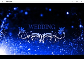 高清婚礼动态背景特效素材
