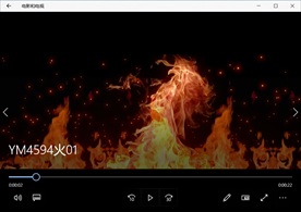 燃烧火焰动态背景特效素材