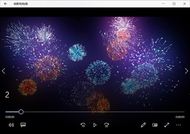 烟花礼炮动态背景特效素材