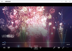 烟花礼炮动态背景特效素材