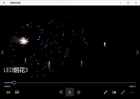 烟花礼炮动态背景特效素材