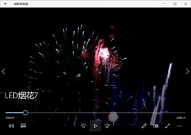 烟花礼炮动态背景特效素材